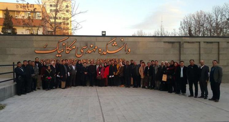 IABC Trade Delegation to Iran – December 2016
