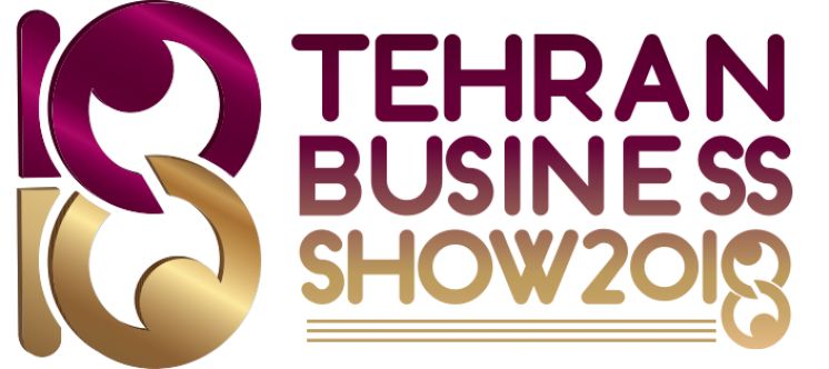 Tehran Business Show