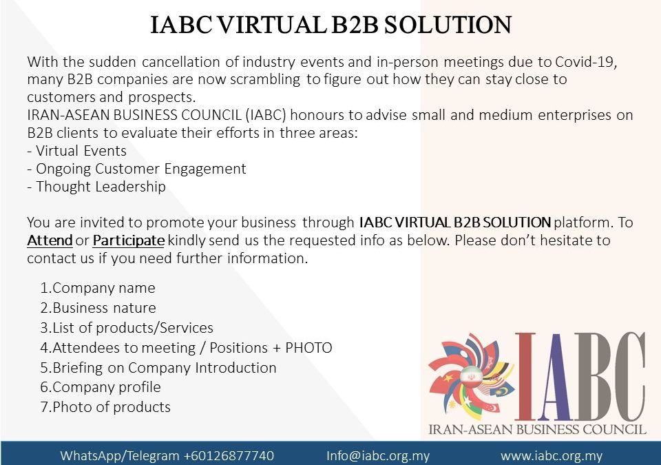 IABC VIRTUAL B2B SOLUTION