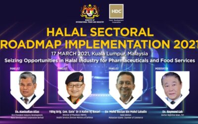 INVITATION TO A VIRTUAL EVENT ON HALAL SRI 2021